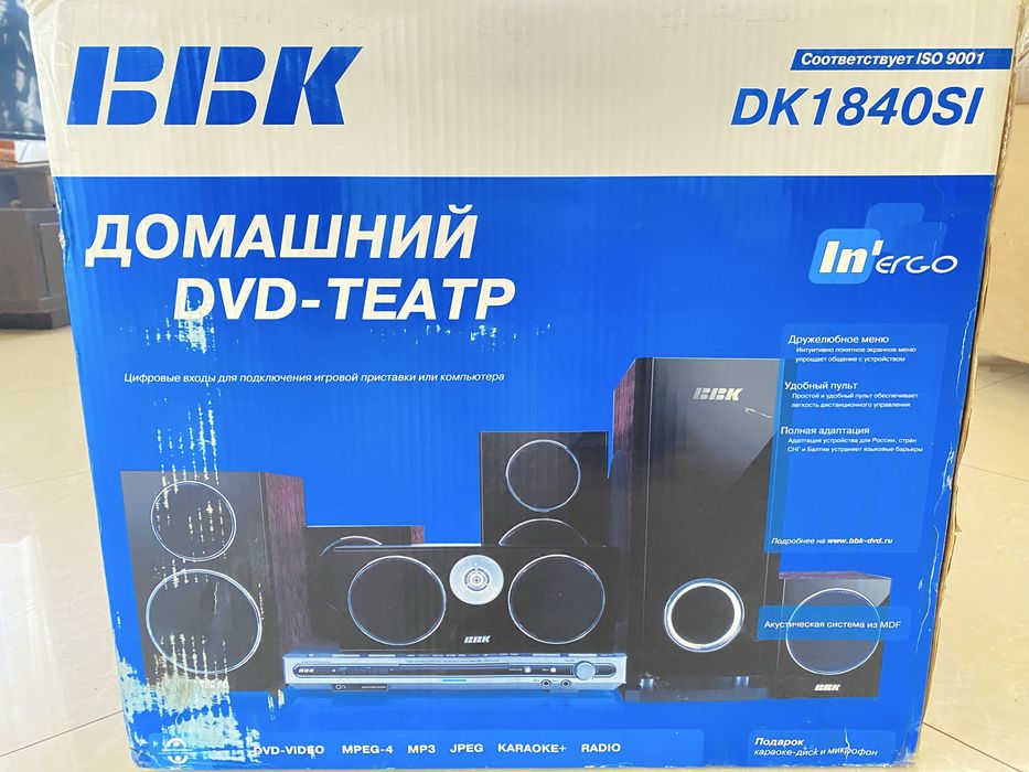 BBK DK1840SI НОВЫЙ! Домашний DVD театр