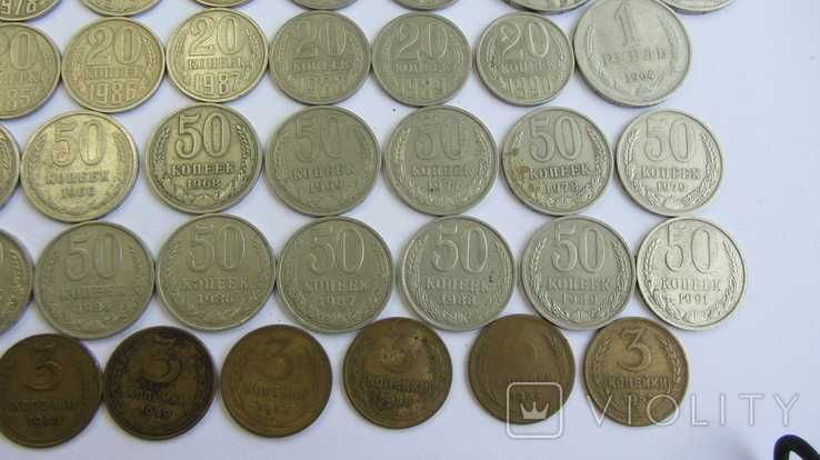 Монеты СССР, подборка по годам.
