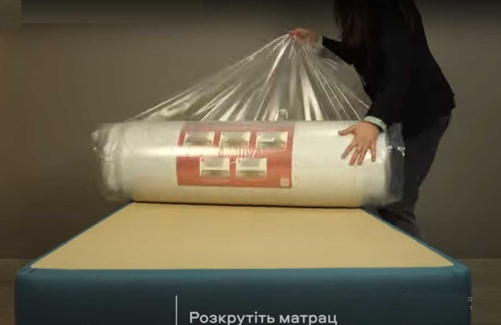 Матраци Take&Go скручені в компактній вакуумній упаковці. Акція.