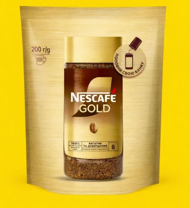 Розчинна кава Нескафе голд 400 г. Nescafé gold.