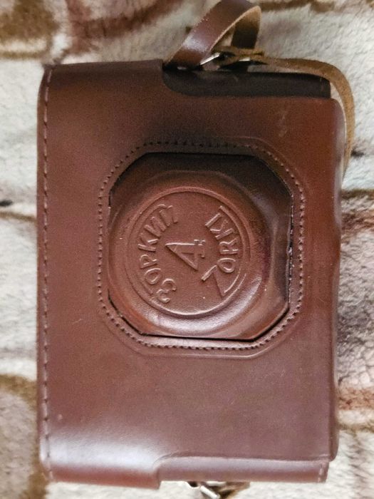 ZORKI 4 wersja limitowana