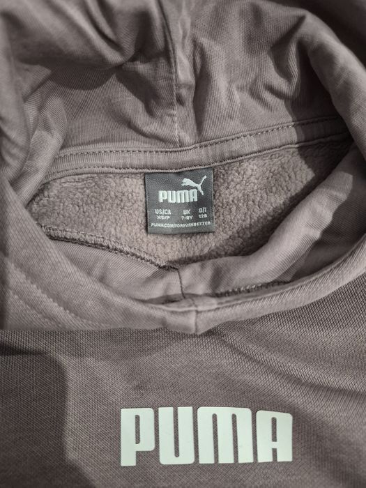 Sprzedam uźywaną bluzę dziecięcà Pima