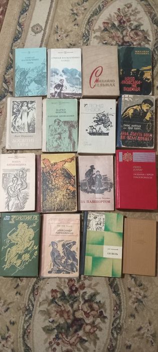 Книги на укр.мові