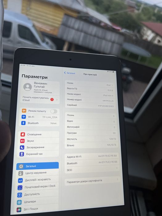 Ipad air2 64g wifi