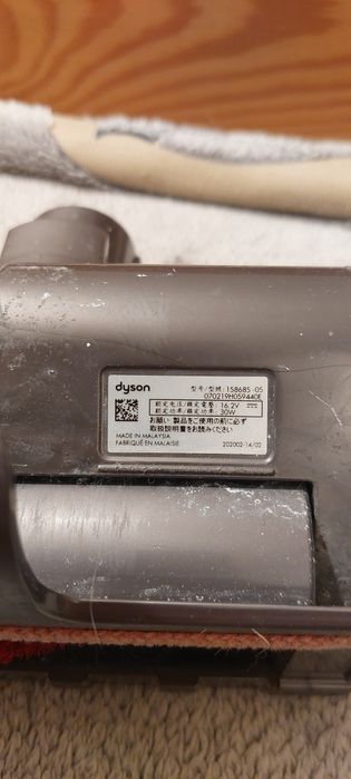 Dyson v7 v8 v10 v11 v12 elektroszczotka