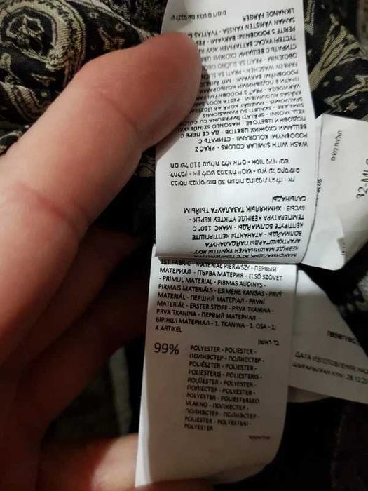 Bluzka Reserved z wzorem paisley, rozmiar 36