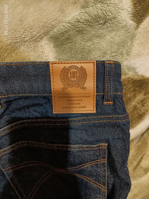 Urban planet бредовые джинсы