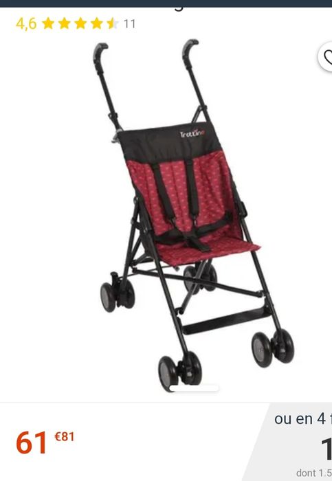 Коляска, в гарному стані