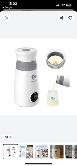 Підігрівач для молока портативний USB