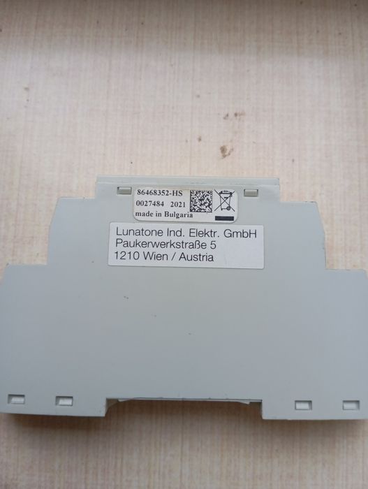 Інтерфейс Lunatone 0-10V to DALI