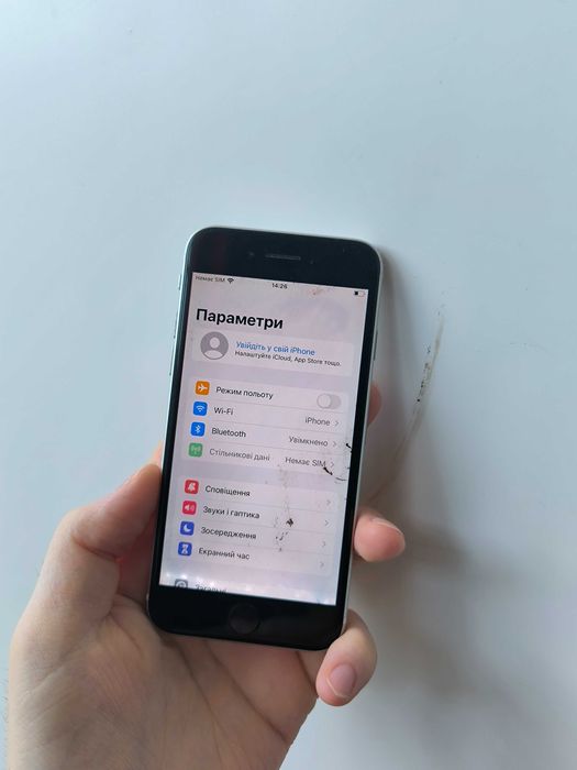 Apple iPhone 8 256 ГБ
