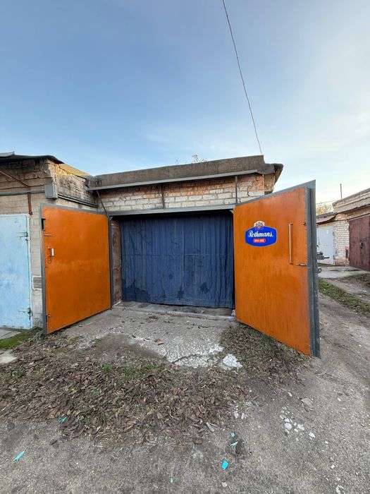 Продам гараж в центре города район БШ Г/К ОДИСЕЙ ПО УЛ АЛЮМИНЕВАЯ