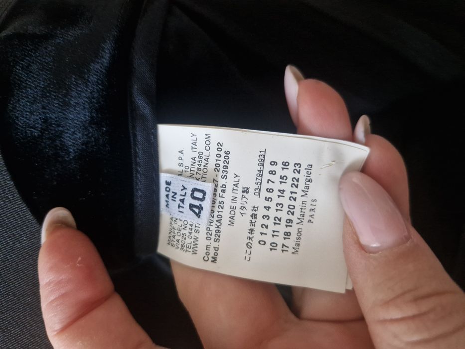 Maison Margiela. Брюки, смокінг,