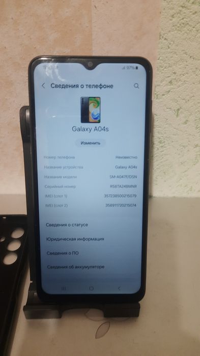 Samsung A20  3-32 ,A04S  4/64, A32   4/128