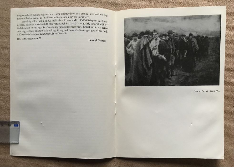 Художник Имре Ревес. Каталог