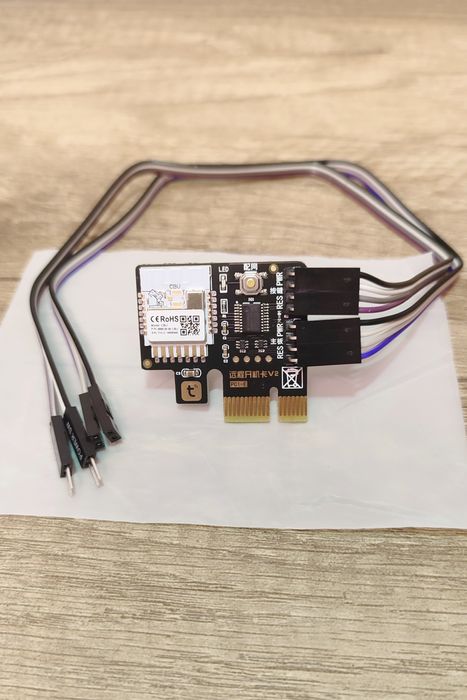 Умное WIFI устройство управления питанием включение компьютера