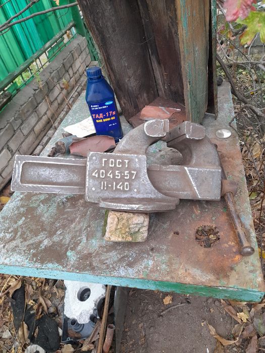 Тиски ссср. Стамеска ссср.