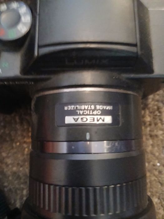 Panasonic Lumix DMC -FZ1