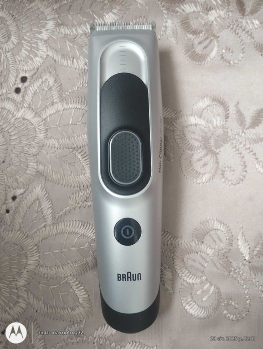 Машинка для стрижки Braun HC 5090 (Hair Clipper)