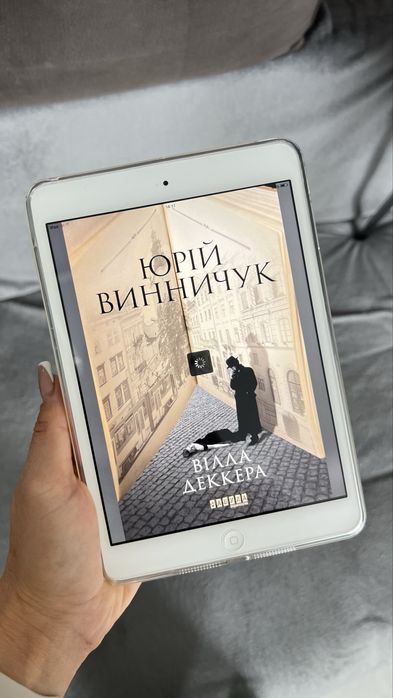 Ipad mini 1 покоління айпад 16 гб електронна книга