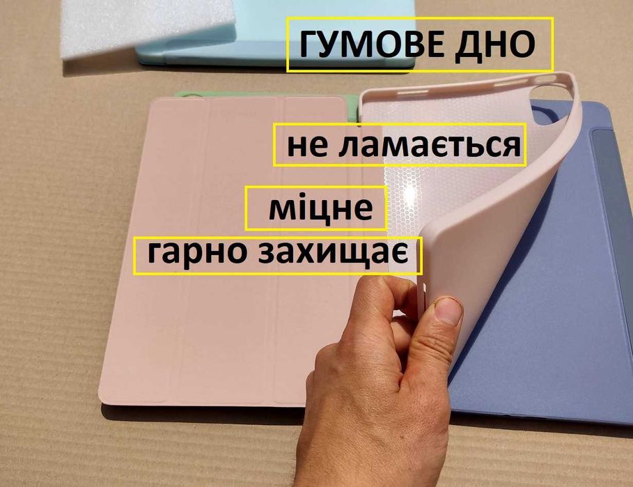 Xiaomi Redmi pad 2 (2025) чехол книжка с резиновым дном