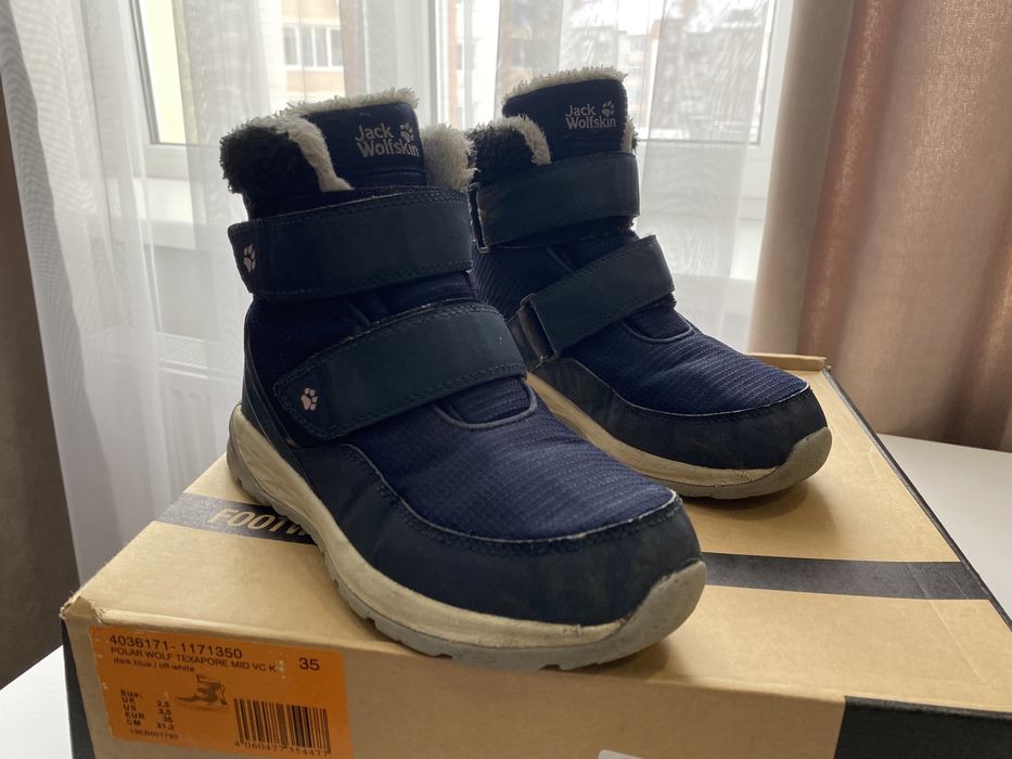 Зимові теплі черевики jack wolfskin 35