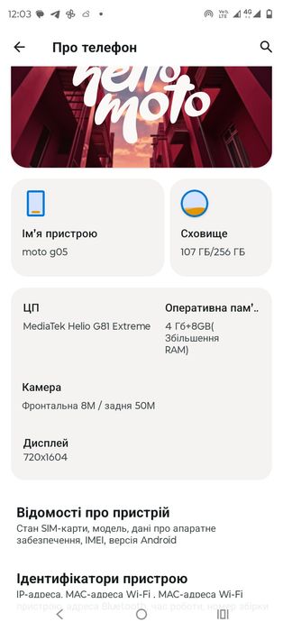 Moto.g05 Android