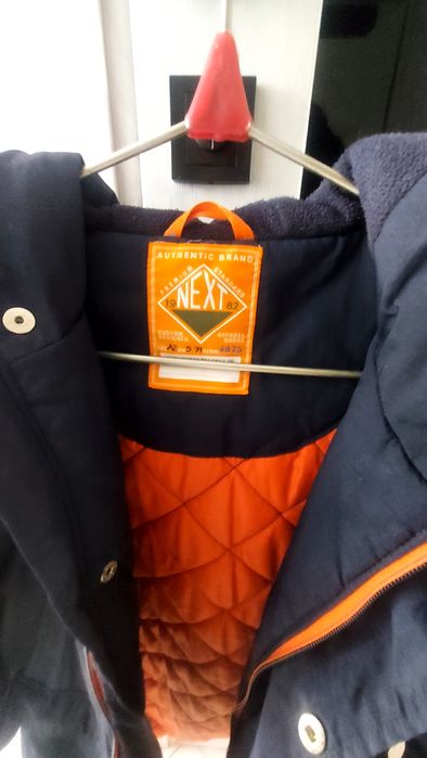 КУРТКА на підлітка