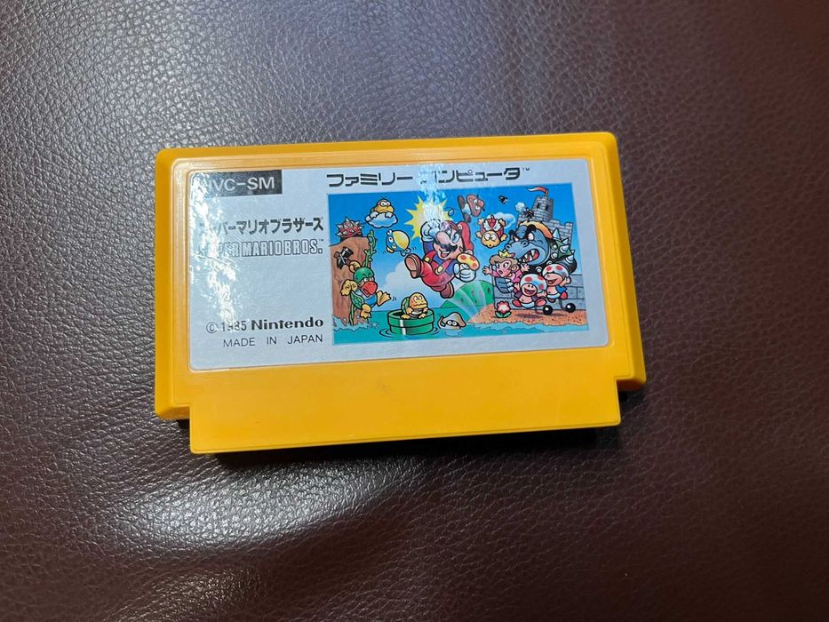 Nintendo Famicom - gra Super Mario Bros
