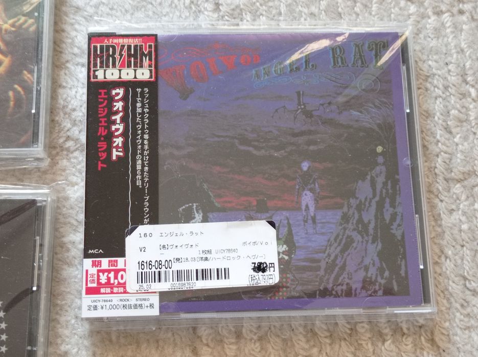 Płyta kompaktowa CD kupiona w Japonii nowa niska cena