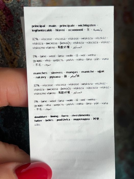 Sukienka Promod, oryginalna kolorystyka