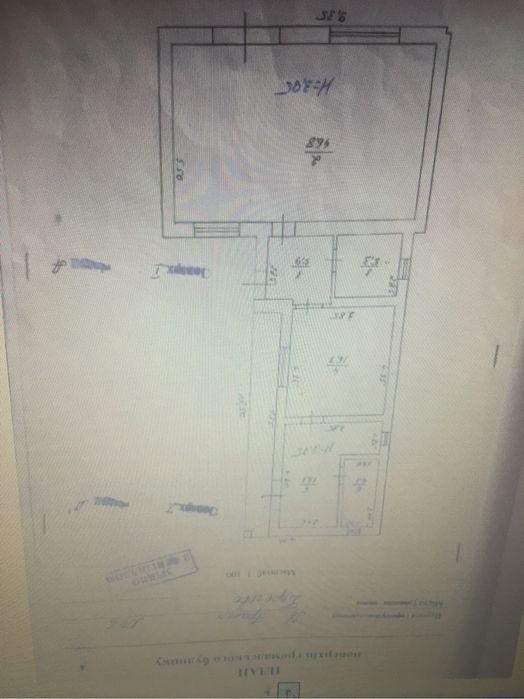 Продається комерційне поиміщення центр Берегова