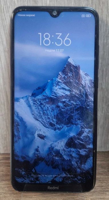 Мобільний телефон Xiaomi Redmi Note 8T 4/64GB