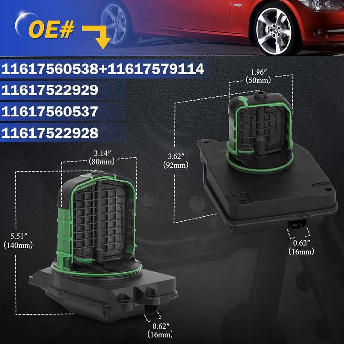 Виконавчий вузол DISA BMW 11617560538 , 11617579114