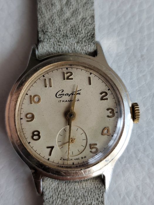Zegarek  Старт 17Jewels
