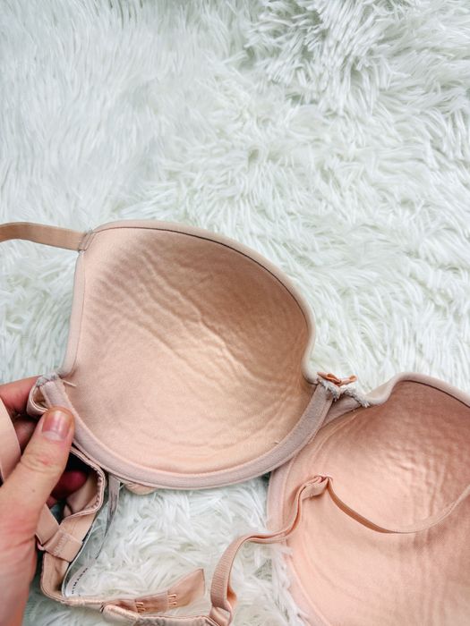 Biustonosz usztywniany 70D beżowy