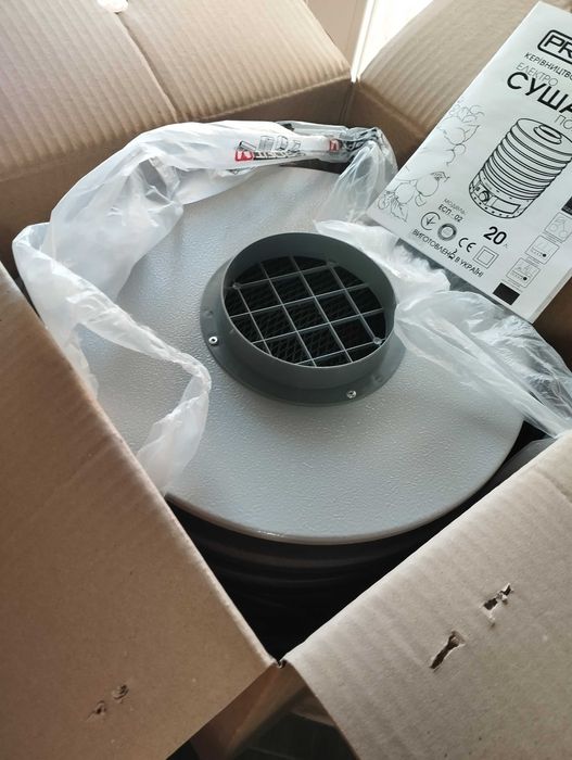 Сушарка для овочів  та фруктів  Profit M