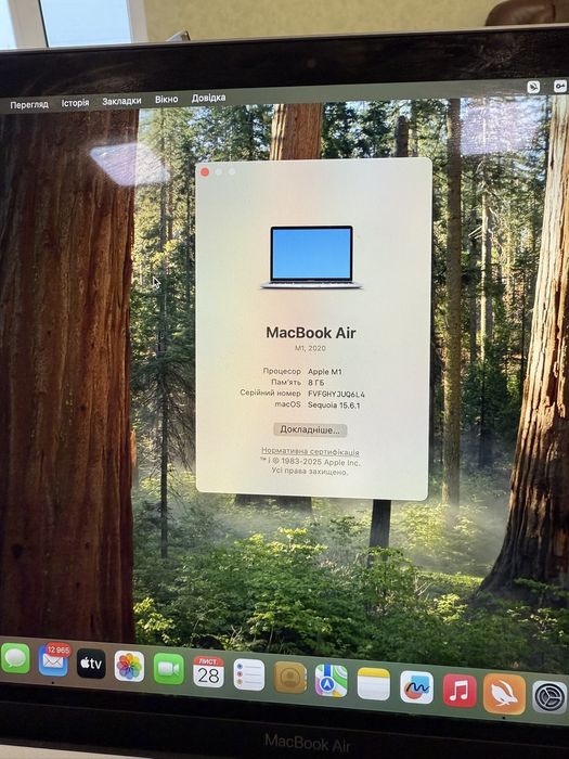 Продам MacBook Air М1, 2020