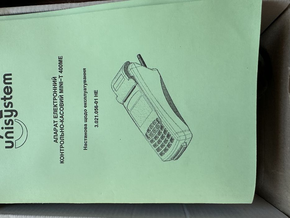 Касовий апарат mini-T400