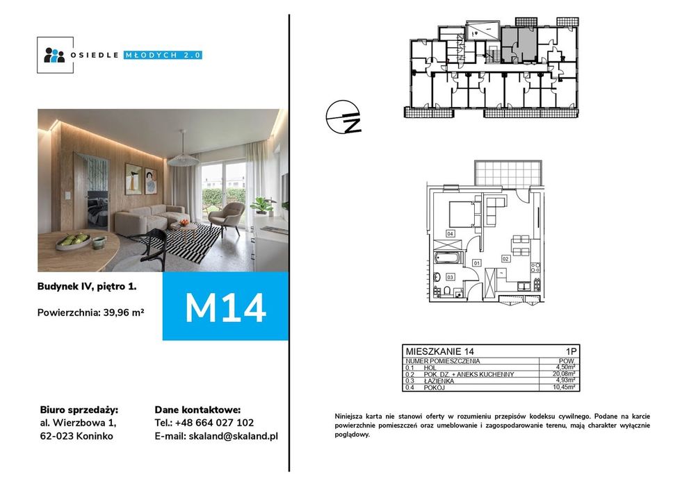 2-pokojowe mieszkanie + balkon - Osiedle Młodych 2.0 - 4 budynek