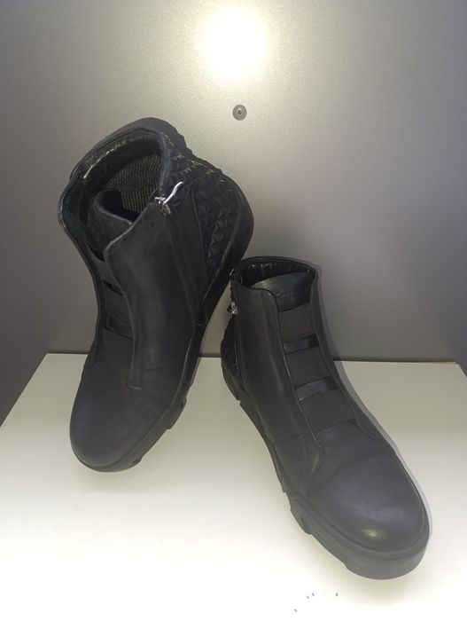 Buty Kazar r. 45 dl. Wkładki 30cm