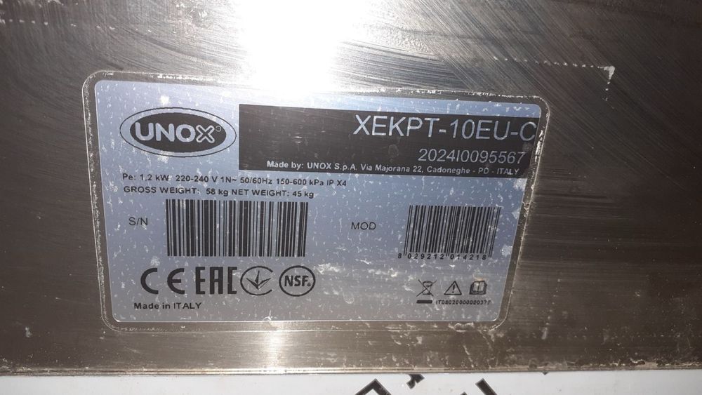 Шафа розстійна 2024 р UNOX XEKPT-10EU-C