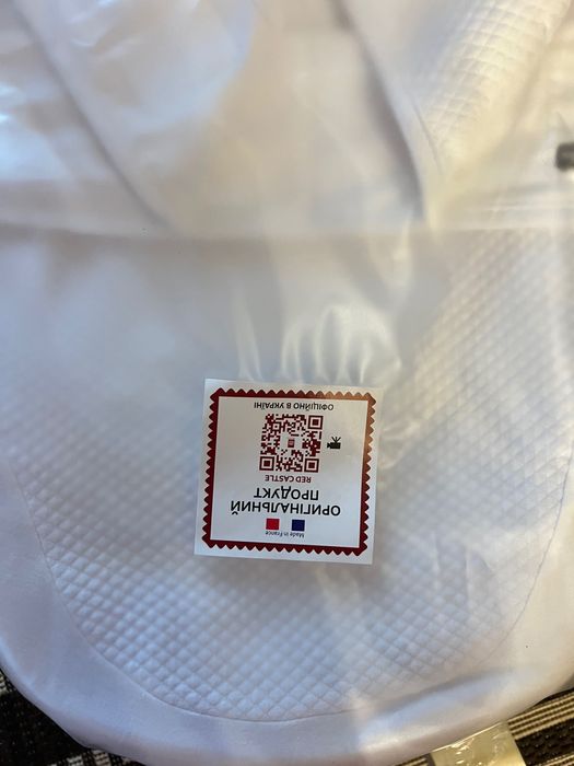 Кокон для немовляти