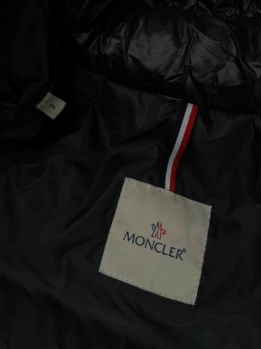 Пуховик Moncler Maya - преміум якості
