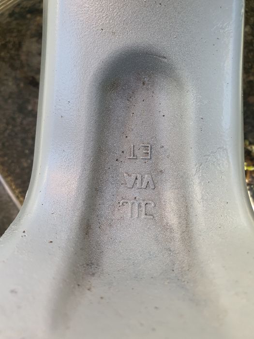 Felgi aluminiowe 17 radius rezerwacja
