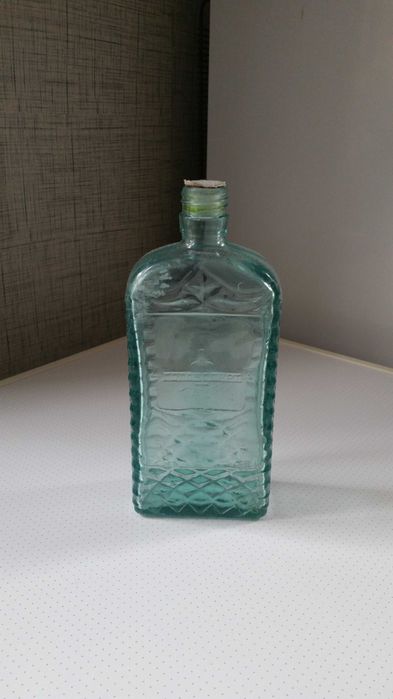 Бутль ГоловСпирт УРСР