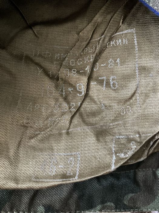 Ползуны авиационные, лётные, демисезонные ВВС СССР