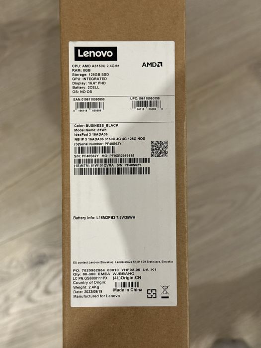 Ноутбук Lenovo IdeaPad 3 15ADA05.       (81W101QVRA)