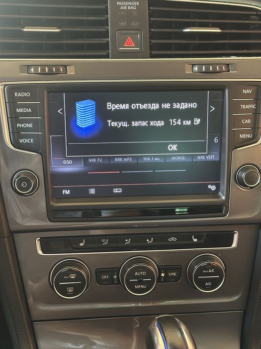 e-golf 2015  свіжопригнаний