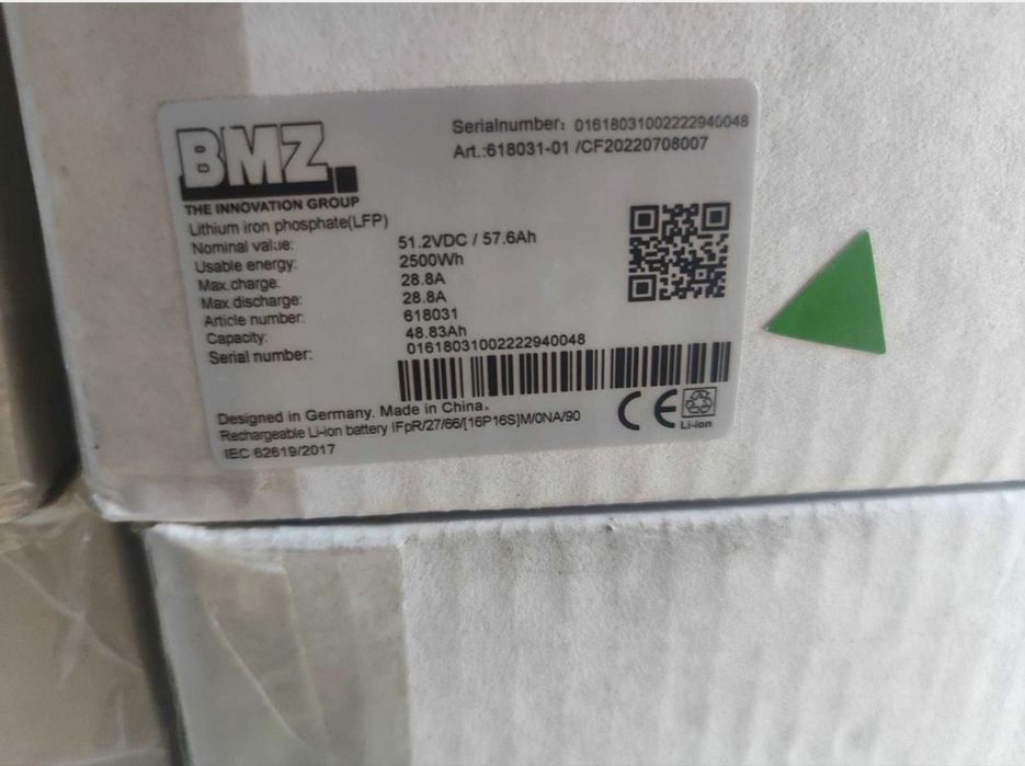 Акумулятор bmz lifepo4 16s16p 51.2v 57.6ah lifepo4